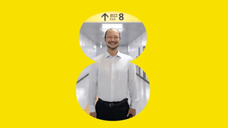 Exit 8 filminden sahne 3