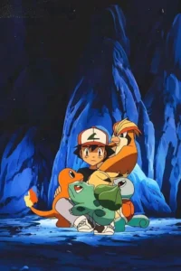 Pokémon